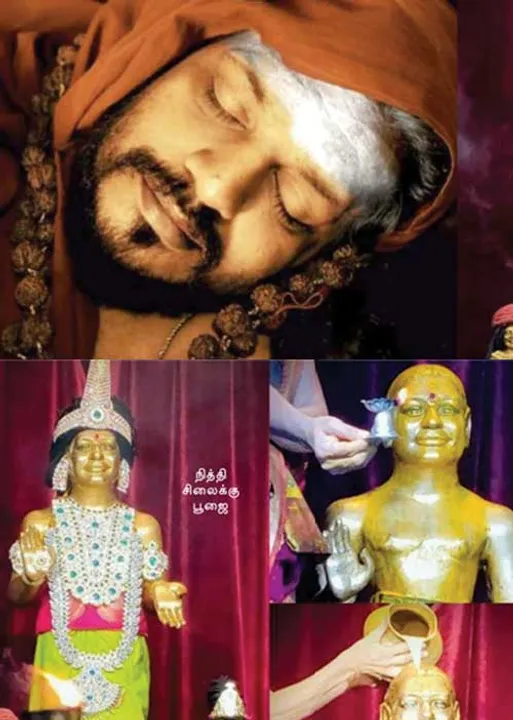  ராங்கால் அதிகாரிகள் மாற்றம்! அனல் பறக்கும் கோட்டை! என்னவானார் நித்தி? சிலைக்கு பூஜை செய்யும் சிஷ்யைகள்!