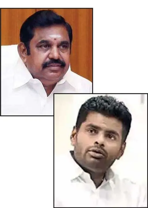  ராங்கால் இந்தியாவின் முதல் குடிமகளாகும் பழங்குடிப் பெண்! 5000 சி! அள்ளி இறைத்த இ.பி.எஸ்!