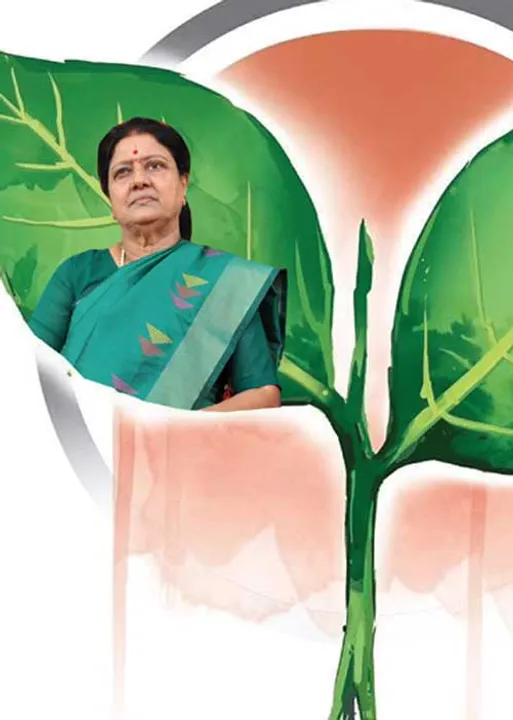  அ.தி.மு.க.வை உடைக்க சசிகலா ப்ளான்!