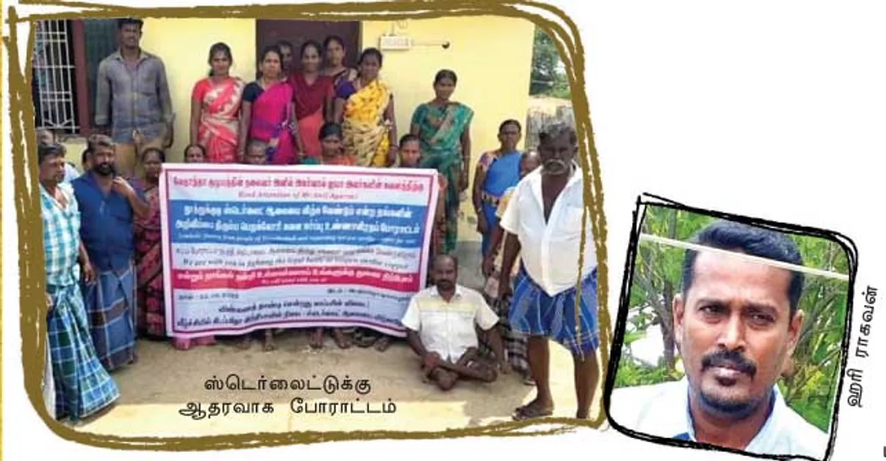  விற்பனை விளம்பர நாடகம்! பினாமிக்கு மாறும் ஸ்டெர்லைட்?