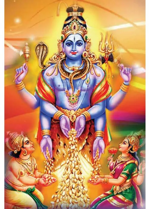  உங்கள் கேள்வி ஆர்.மகாலட்சுமி பதில்கள்