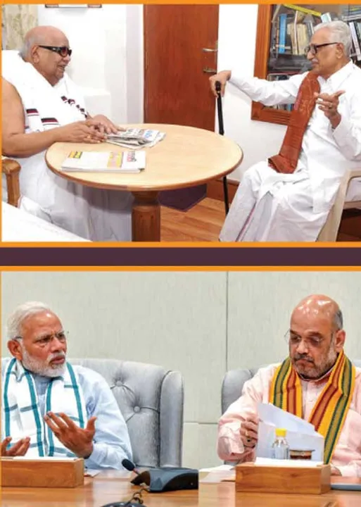  மாவலி பதில்கள்!