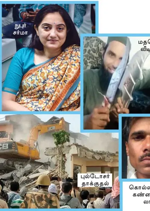  மாவலி பதில்கள்