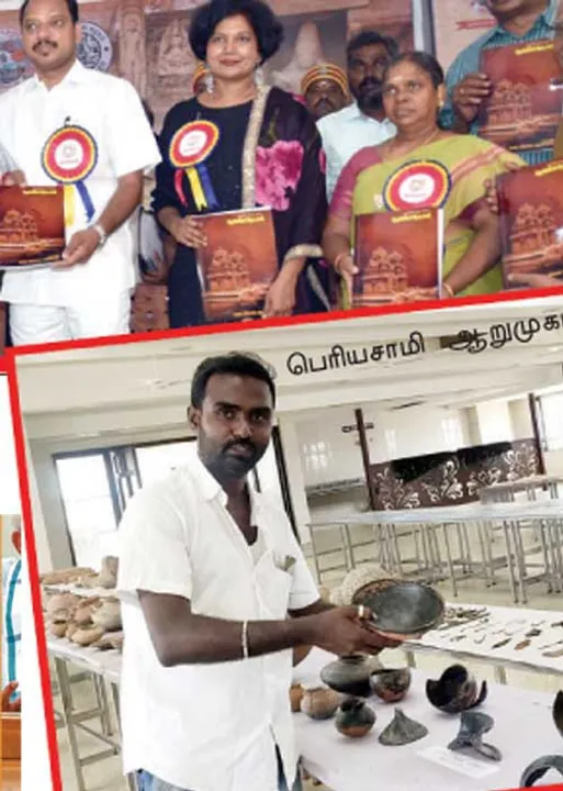 வரலாற்றைக் காக்க தொல்லியல் மாநாடு!