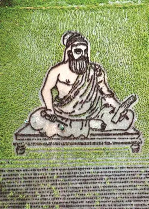  மாநிலம் தேசம் சர்வதேசம்!