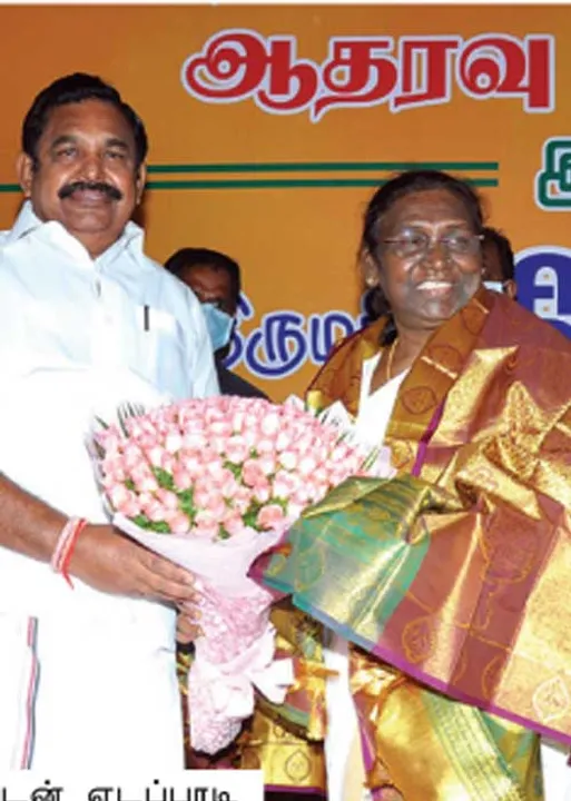  ஜனாதிபதி வேட்பாளர் ஆதரவு! பா.ஜ.க.வுக்கு பலத்தைக் காட்டிய எடப்பாடி!