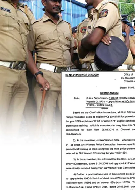  காவல்துறையில் சீனியாரிட்டி கோல்மால்!