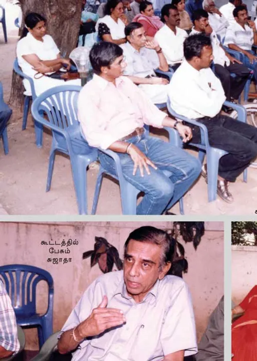  போர்க்களம்! நக்கீரன் கோபால்  (88)