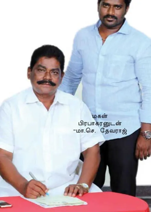  திருப்பத்தூர் தி.மு.க.வுக்கு ஷாக் கொடுத்த அ.தி.மு.க!