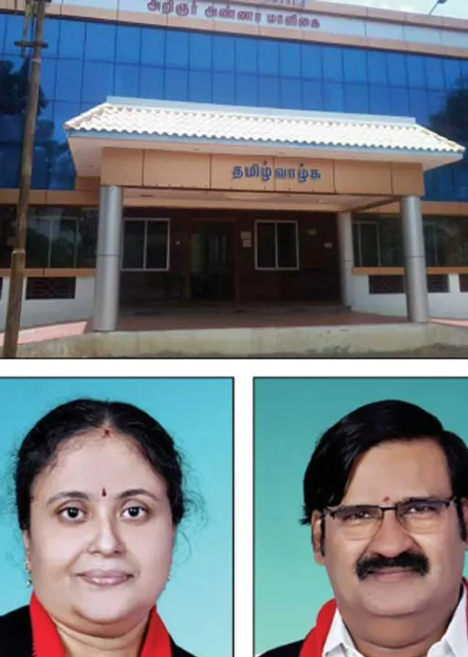 செய்தியாளர்கள் பிடியில் நகராட்சி! -போஸ்டிங்கில் கல்லா கட்டும் மாஜி!