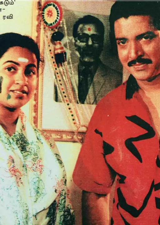  நினைவோ ஒரு பறவை! -மனோபாலா  (61)