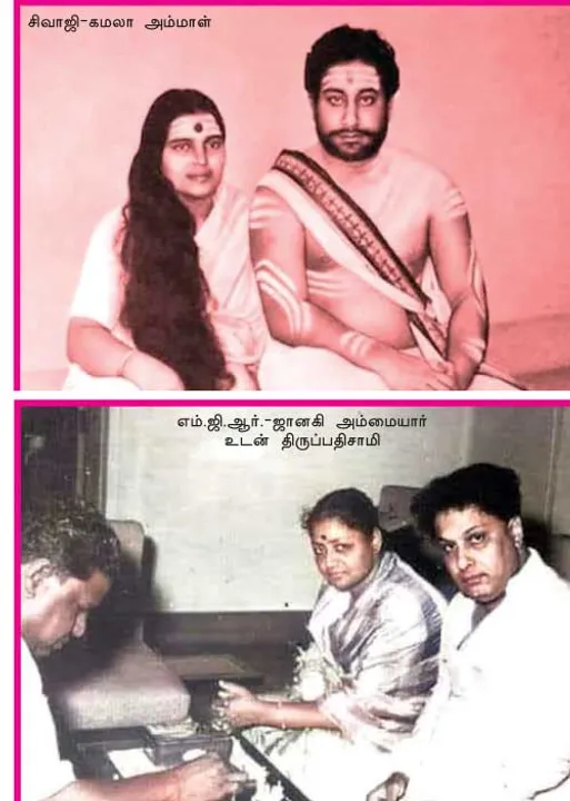  மாவலி பதில்கள்