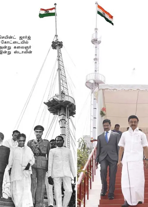  மாவலி பதில்கள்
