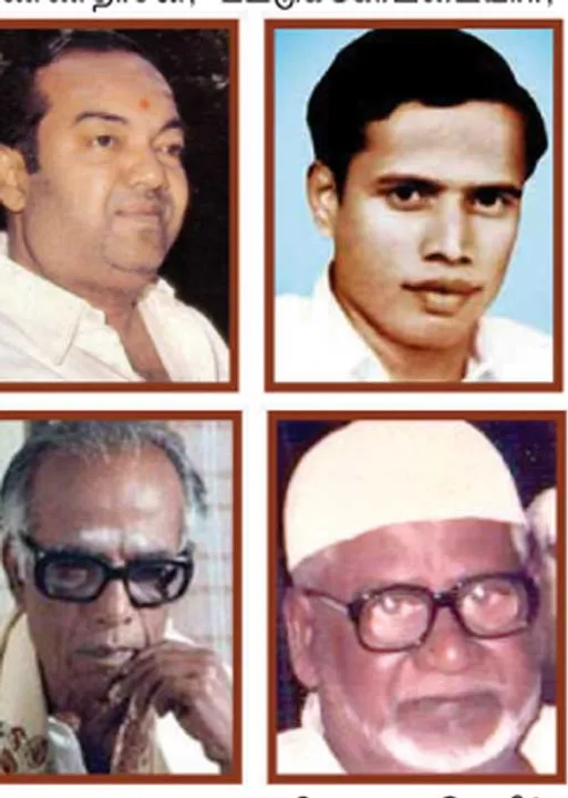  மாவலி பதில்கள்