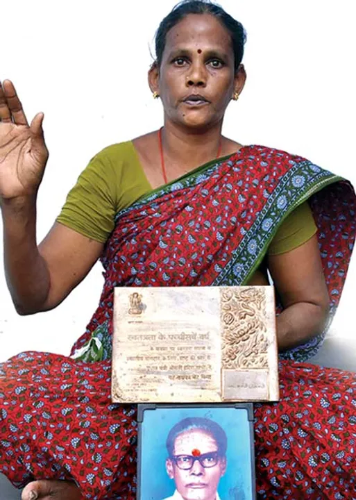  பென்ஷன்! போராடும் தியாகியின் வாரிசு!