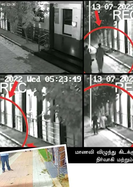  கள்ளக்குறிச்சி! அதிரவைக்கும் அடுத்த வீடியோ! - காவல்துறையிலும் மனசாட்சி!