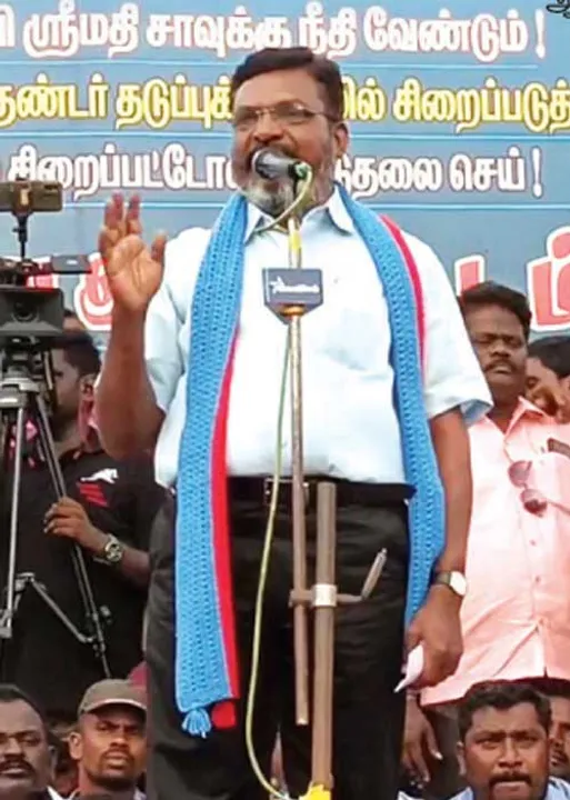  மாணவி ஸ்ரீமதி மரணத்திற்கு நீதி! -சீறிய திருமா!
