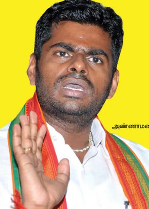  வசூல் வேட்டையாடும் பா.ஜ.க.வினர்! கூண்டோடு கலைத்த அண்ணாமலை!!