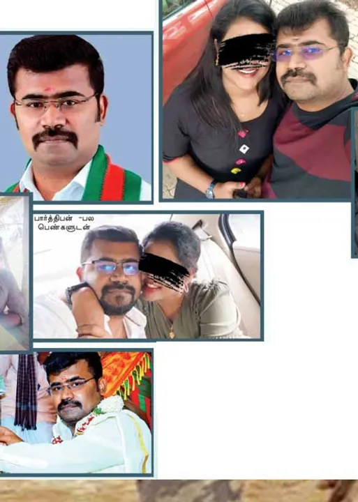  பெண்களை ஏமாற்றிய கல்யாண மன்னன்!