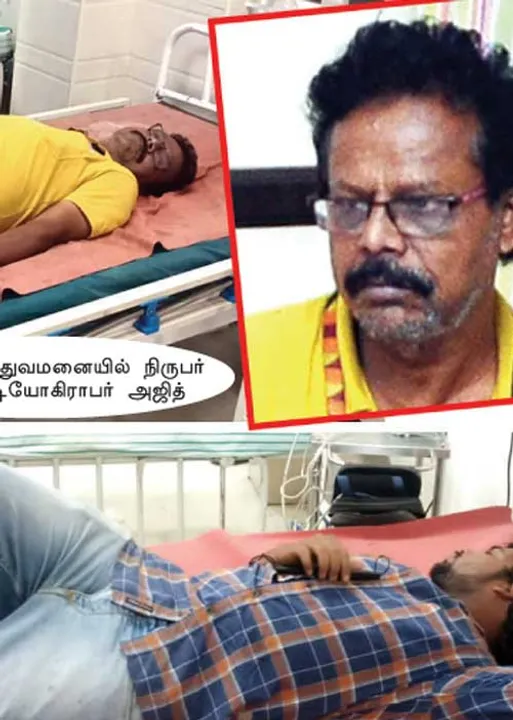 பள்ளி நிர்வாகத்தின் கொலை வெறி! கடத்திக் கொல்ல முயற்சி! உயிர் மீண்ட நக்கீரன்! -லைவ் ரிப்போர்ட்!