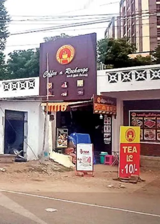  நீர்நிலை ஆக்கிரமிப்பு! வசமாய் மாட்டிகொண்ட திருச்சபை! -மதுரை விறுவிறுப்பு