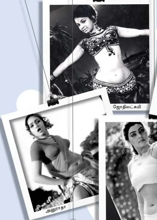  மாவலி பதில்கள்