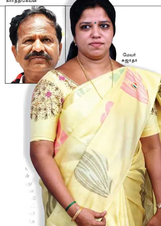  மாநகரச் செயலர் Vs கவுன்சிலர்கள் -வேலூர் டென்ஷன்