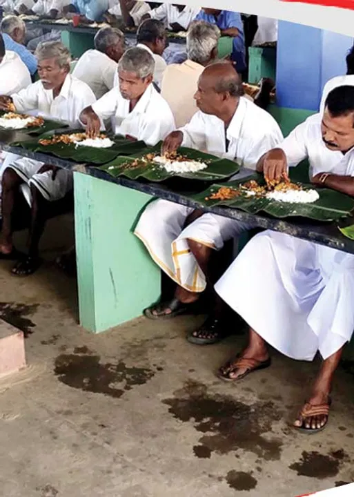  மொய்விருந்து சர்ச்சை! வாங்கிக் கட்டிய அண்ணாமலை!