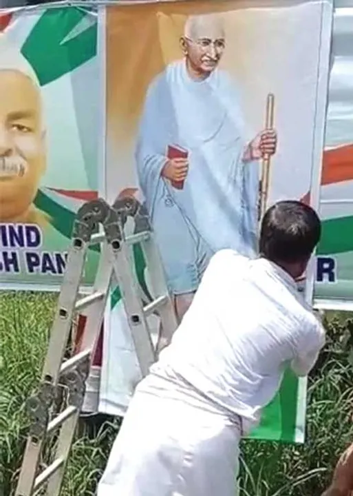  மாநிலம் தேசம் சர்வதேசம்!