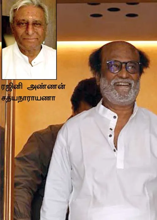  ராங்கால் ரஜினியை களமிறக்க படாதபாடுபடும் பா.ஜ.க.! காங்கிரஸ்-தே.மு.தி.க தலைமை மாற்றம்!