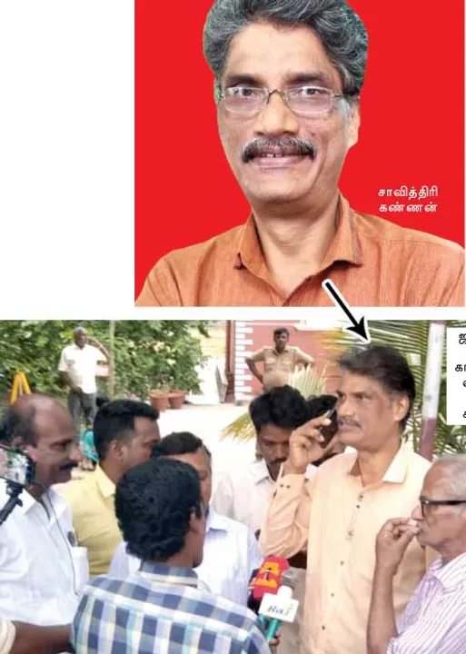  கள்ளக்குறிச்சி! இதுவரை சிக்காத பள்ளி முதல்வர்! போலீஸ் வளையத்தில் பத்திரிகையாளர்!