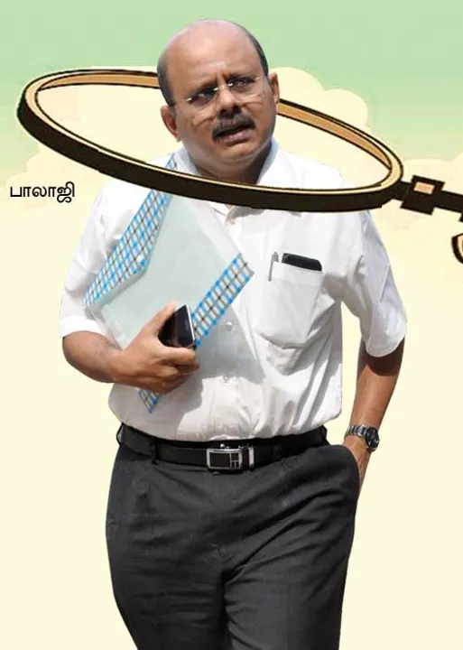  ஸ்டான்லியில் ரெய்டு! புகாரில் சிக்கிய டீன்!