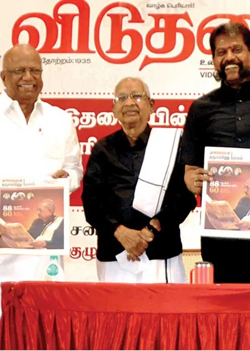  ஆசிரியர் பொறுப்பில் உலக சாதனை! -விடுதலை பயணத்தில் வீரமணி!