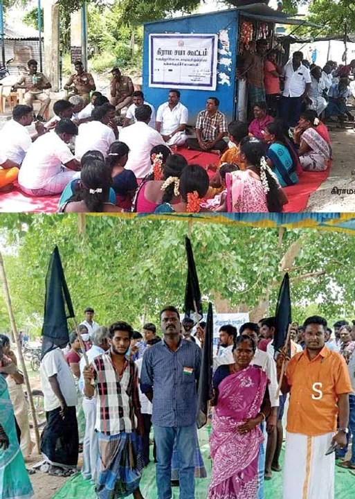  கண்துடைப்பு கிராம சபைக் கூட்டங்கள்! விடிவு வருமா?