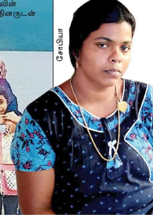  குளிர்பானத்தில் ஆசிட்! மாணவன் பலி! -குற்றவாளி யார்?