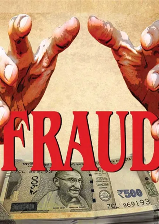  FRAUD கதறவிடும் நிதி நிறுவனங்கள்! -மக்களைக் காப்பாற்றுமா அரசு?