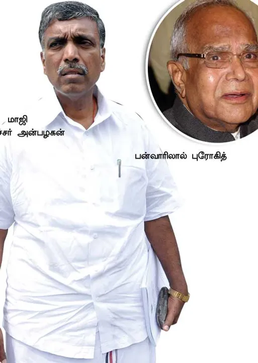  கோடிக்கணக்கில் சுருட்டிய மாஜி கல்வித்துறை! பன்வாரிலால் பகீர்!