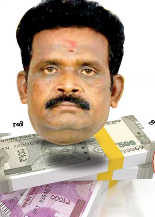  கோடிகளைச் சுருட்டிய தலைமை ஆசிரியர்!