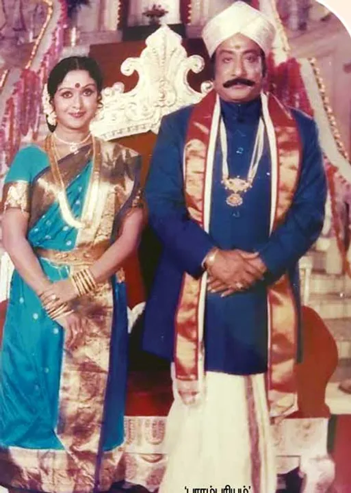  நினைவோ ஒரு பறவை! -மனோபாலா  (75)
