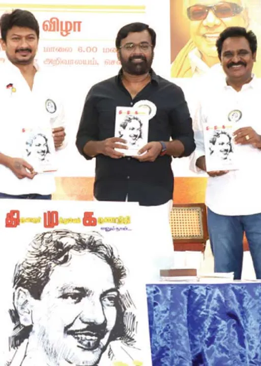  மாவலி பதில்கள்!