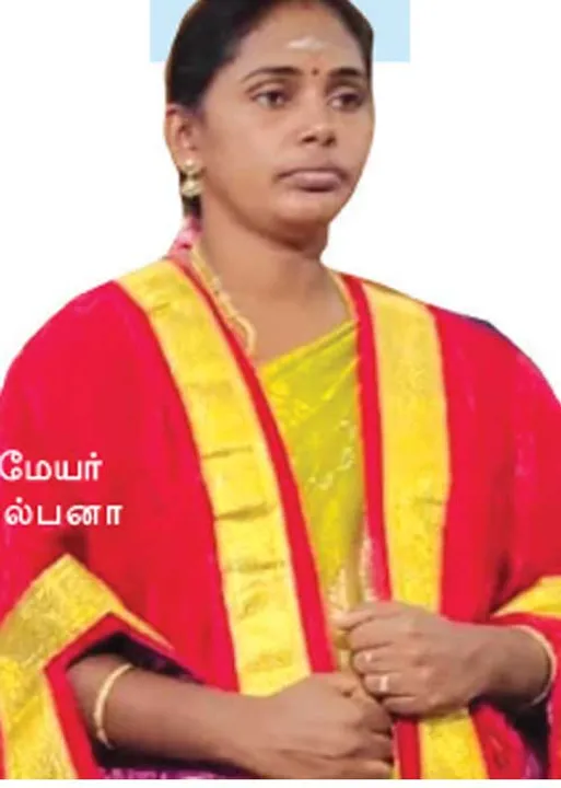  கவுன்சிலர்களுக்கு போனஸ் அறிவித்த மேயரால் சர்ச்சை! -சர்ச்சையில் மேயர்!