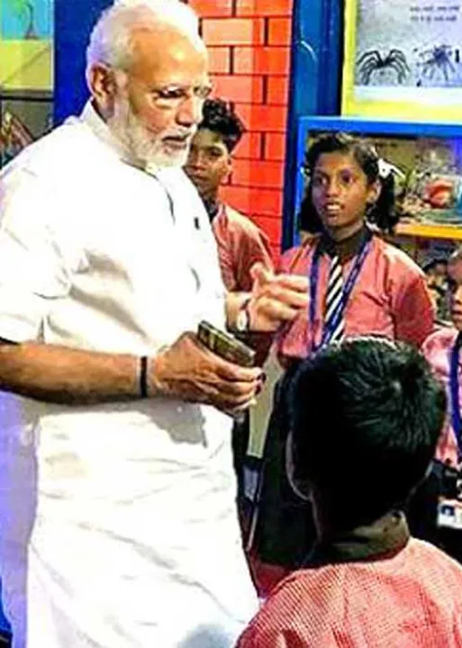  இந்தியாவுக்கான பிரதமரின் பள்ளிகள்
