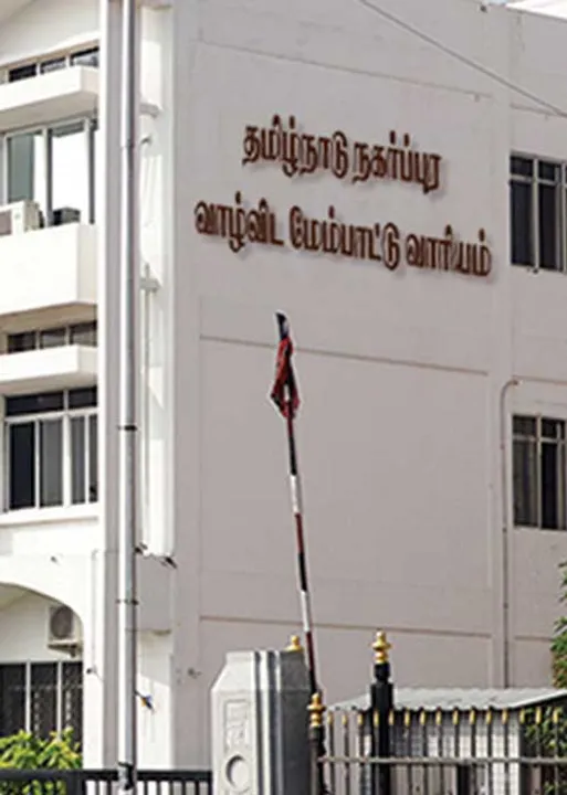  திட்டங்கள் முடக்கம்! கொந்தளிப்பில் குடிசைவாசிகள்! -தீர்வு காணுமா அரசு?