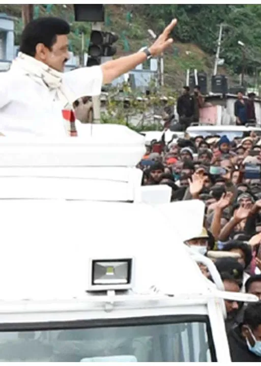  அ.தி.மு.க.வினருக்கு சலுகை! எங்களுக்கு...? -முதல்வருக்கு தி.மு.க. தொண்டர்கள் கோரிக்கை!