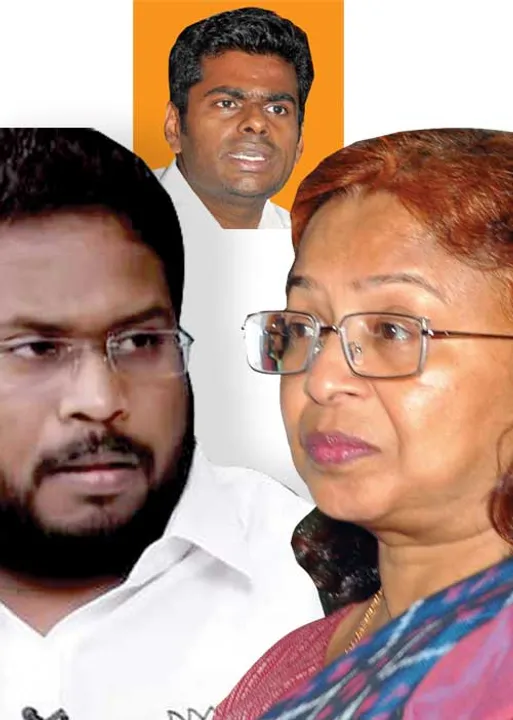  ச்சீ... ச்சீ... ஆடியோ! பதறும் பா.ஜ.க. பெண்கள்! -ஆபாச அரசியலை வளர்க்கும் அண்ணாமலை!