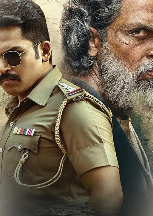  டூரிங் டாக்கீஸ்! சர்தார்! தண்ணீர் அரசியல்!