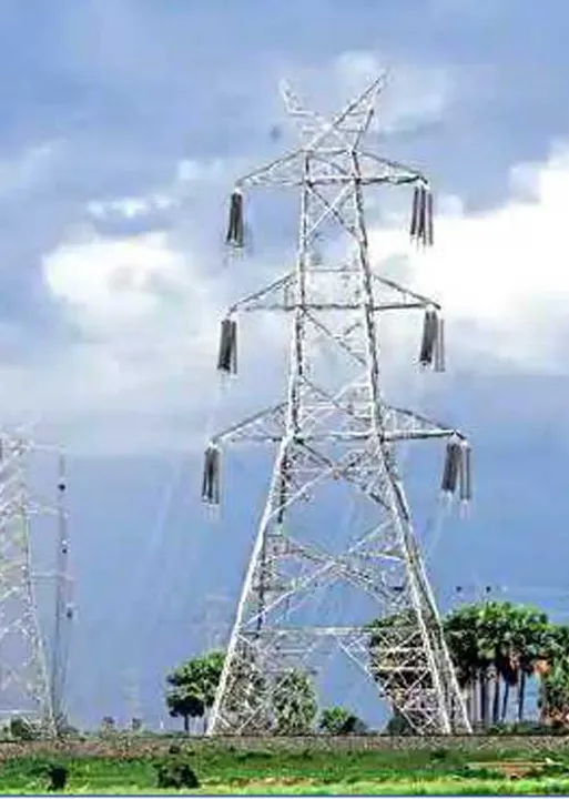  தேசிய மின்னாட்சி திட்டம்