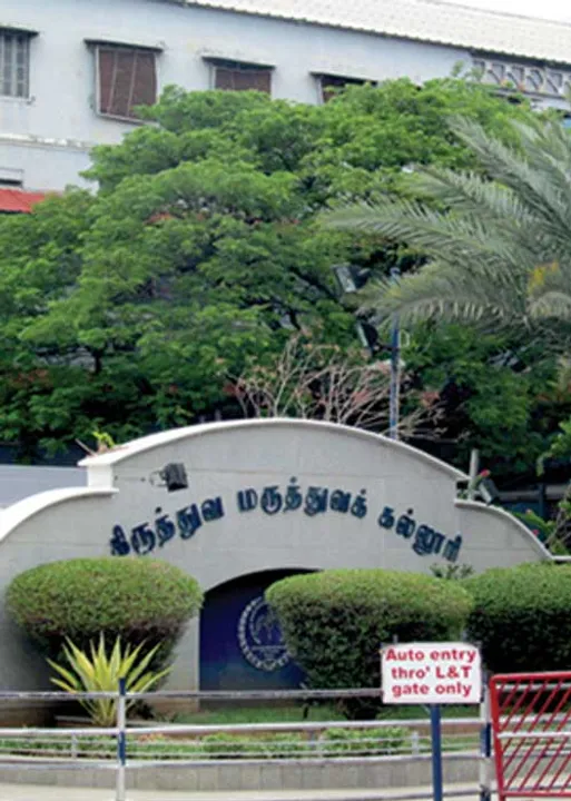  நிர்வாண வாக்கிங்! பிரபல மருத்துவமனையில் ஷேம்ஷேம் ராக்கிங்!