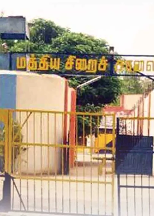  மதுரை சிறை! ரூ.100 கோடி ஊழல்! - தப்பிக்கும் உயரதிகாரிகள்!