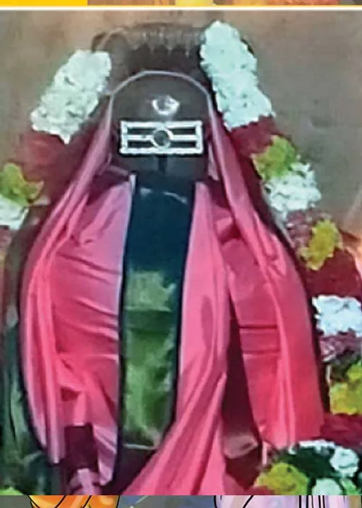  சிறுகுடி மங்களநாதர்! - கோவை ஆறுமுகம்